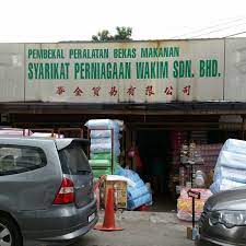 Audit tahunan syarikat sdn bhd. Syarikat Perniagaan Wakim Jalan Raja Bot Kampung Bahru 2 Tips