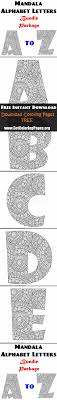 All you need is photoshop (or similar), a good photo, and a couple of minutes. Mandala Alphabet Mandala Alphabet Coloring Mandala Alphabet Coloring Pages Mandala Alphabet Alphabet Coloring Pages Alphabet Coloring Geometric Coloring Pages