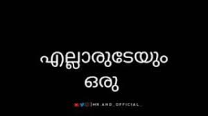 This game is available on any android phone above version 4.0 and on ios up to 50 players can be included in free fire. Raistar Freefire Kerala Ff Raistar Fan Kerala One Tap King Free Fire Raistaruyir Ff Youtube