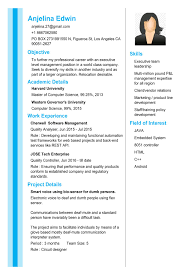Downloading a printable resume as a pdf or ms word.doc file from zety costs just 2.99 usd for two week access. Resume Builder Free Cv Maker App Curriculum Vitae For Android Apk Download