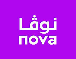 Check Out New Work On My Behance Portfolio Nova Type خط نوڤا Http Be Net Gallery 76345545 Nova Type Arabic Font Creative Professional Jobs Apps