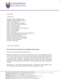 Pencapaian tamadun islam turut menonjol dalam bidang sains sosial dan kemanusiaan. Https Dentistry Um Edu My Doc Surat 20edaran 20makluman 20 20borang 20borang 20pengendalian 20seminar Pdf