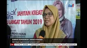 Institut latihan kemahiran belia & sukan menawarkan 70 kursus kemahiran secara percuma di 22 institusi seluruh malaysia. N5 Kursus Kemahiran Jangka Pendek Beri Impak Segera Kepada Kumpulan Sasar 12 Feb 2019 Youtube