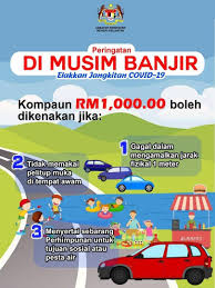 Infrastruktur atau prasarana ialah satu set struktur yang bergabung antara satu sama lain lalu membentuk satu rangka yang menyokong keseluruhan struktur tertentu. Klinik Kesihatan Rantau Panjang Kelantan Posts Facebook