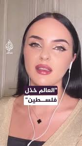 Nicole Jenes Interviews