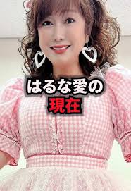 3250 2350 0756エアストライクのゲットの仕方