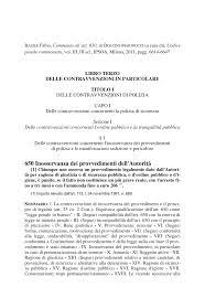 We did not find results for: Https Air Unimi It Bitstream 2434 177807 2 Basile Commento 20all Art 20650 20c P Pdf