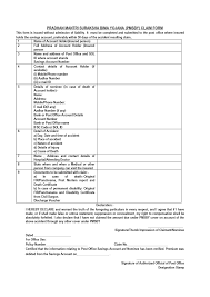 The premium paid towards the policy is eligible for tax benefits as under section 80c of the income tax act. Pradhan Mantri Suraksha Bima Yojana Pmsby Claim Form Download Sa Post