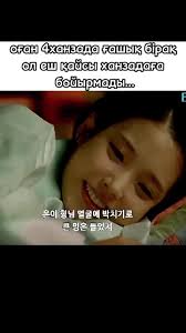 14 Принц: Путешествие через эмоции и цвет