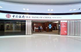 文件下載 台灣 taiwan 香港 hong kong 中國 china 新加坡 singapore 柬埔寨 cambodia 寮國 laos 馬來西亞 malaysia 越南 vietnam 菲律賓 philippines 緬甸 myanmar. é'è¡£åŸŽ è³¼ç‰©æŒ‡å— ä¸­åœ‹éŠ€è¡Œ é¦™æ¸¯