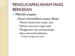 Temukan contoh yang kamu cari di sini. Pengucapan Awam Zamri Aminuddin Ppt Download