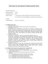 Rpp fiqih kelas 2 mi semester 2 pdf. Contoh Rpp Mata Pelajaran Fiqih