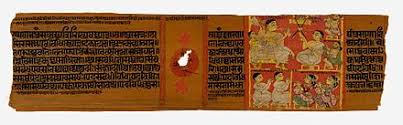 Gujarati Literature Wikiwand Read about the gujarat language, its dialects and find out where it is spoken. gujarati literature wikiwand