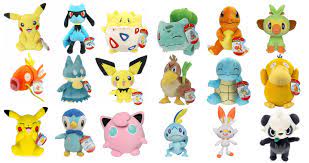 Pichu is an extraordinarily bad pokemon in the lc tier, with terrible bulk and attacking stats combined with a bad movepool and average speed. Pokemon Pluschfigur 20cm Charakter Pichu Kaufland De