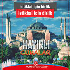Birlik ve huzur içinde geçireceğimiz bir cumamız olması dileğiyle hayırlı cumalar. Turk Federasyon Twitter àªªàª° Hayirli Cumalar Dileriz Hayirlicumalar Atf Almanyaturkfederasyon Turkfederasyon Avrupaturklugu Avrupaliturkler Almanya Frankfurt Berlin Istiklalicinbirlik Istikbalicindirlik Https T Co Aizeyeyzwl