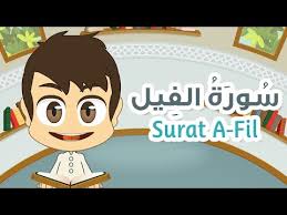 We did not find results for: Download Quran For Kids Learn Surah Al Fil 105 3gp Mp4 Codedwap