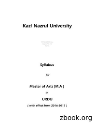 Urdu Alphabet Mark A Foster Ph D Pdf Free Download