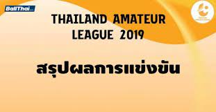 ญี่ปุ่น ชนะ 3 แพ้ 0 มี 9 คะแนน 2. à¸‚ à¸²à¸§à¸Ÿ à¸•à¸šà¸­à¸¥à¹„à¸—à¸¢à¸¥ à¸ 5 à¸œà¸¥à¸šà¸­à¸¥à¹„à¸—à¸¢à¸¥ à¸ 5 à¸•à¸²à¸£à¸²à¸‡à¸„à¸°à¹à¸™à¸™à¹„à¸—à¸¢à¸¥ à¸ 5 à¹‚à¸›à¸£à¹à¸à¸£à¸¡à¹„à¸—à¸¢à¸¥ à¸ 5