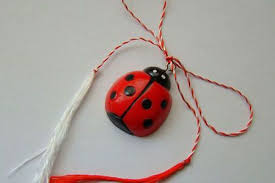 Martisoare Virtuale Arise And Shine Romanian Baba Marta