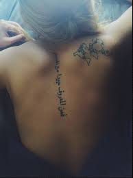 Spine Tattoo In Arabic Spine Tattoos For Women Arabic Tattoo Spine Tattoo