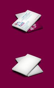 Free Business Card Mockup Business Card Mock Up Free Business Card Mockup Free Business Cards