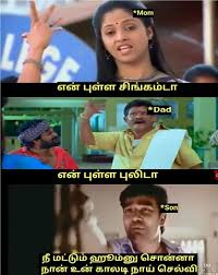 Hi, get new funny facebook tamil photo comments from your favorite tamil actress, actor and comedians. Funny Memes