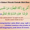 Dalam setiap ibadah, tentu niat berperan penting dalam menentukan sah atau tidaknya amalan tersebut seperti riwayat berikut sahnya suatu amal bergantung pada niat. Https Encrypted Tbn0 Gstatic Com Images Q Tbn And9gcqn6vvdw2wsczdz3sug1om78wknmkytyk2nd Rrhmm Usqp Cau