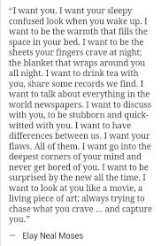 I Want You Like I Have Never Wanted Anyone Else Before Sweet Words Words Of Wisdom Love Quotes