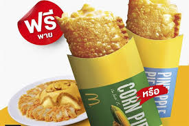 Happy meal bubur ayam mcd. Special Mcdonald S Menu Items From Around The World Lovefood Com