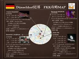 Dusseldorf 近郊 Fkk攻略 Map Dusseldorf Fkk Map