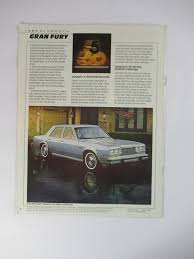 Image result for Ice Blue 1985 Chrysler