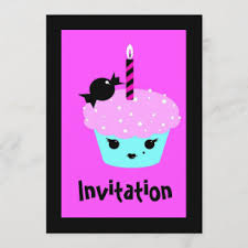 Free printable hatsune miku themed birthday invitation for anime or dance themed party. Japanese Anime Invitations Zazzle