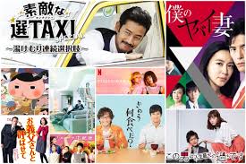 Often considered one of the best television shows ever made, breaking bad follows a supposedly created by comedian nick kroll (best known for the kroll show on comedy central). 14 Netflix Shows To Watch And Study Japanese With Now Tokyo Weekender