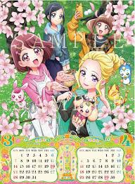 プリキュア プリティストア on twitter プリキュア プリキュア イラスト かわいいアニメガール