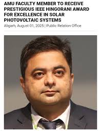 Alumni of Aligarh Muslim University