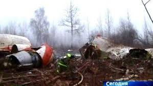 Image result for zdjecie satelitarne smolenska