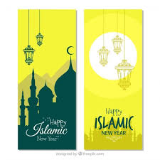 Download Yellow Vertical Banner With Islamic New Year Design For Free In 2020 Islamic New Year Vector Free New Year Designs