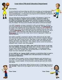 Pe Beginning Of The Year Parent Letter Letter To Parents Letter School Education Quotes For Teachers