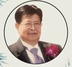 John Lee Obituary (June 08, 1950