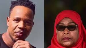 Ney wa mitego — nakula ujana 04:07. Mitego Herunterladen