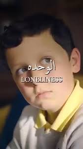 Michel Raymond Asmar