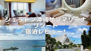 マイルの覇王