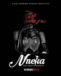 Today we are sharing 90's graphic design inspiration: Nneka The Pretty Serpent Is Executing A Hush Box Office Campaign Will It Work Shockng