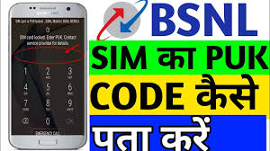 All mobile phones that come from mobile service providers are locked unless otherwise advertised. Airtel Sim Puk Code Kaise Khole Airtel Puk Code Unlock Airtel Sim Card Puk Lock Pukcode Youtube
