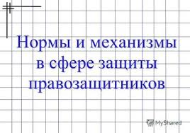 гдз по английскому языку 3 класс рабочая тетрадь афанасьева михеева Myasoedova S V Rabochaya Tetrad Po Anglijskomu Yazyku 3 Klass Skachat Company Logo Tech Company Logos Ibm Logo