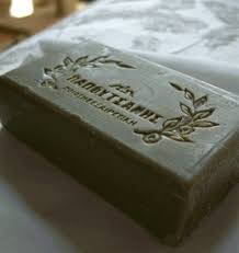 Papoutsanis Pure Greek Olive Oil Soap 125 Gram Olive Oil Soap Homemade Oil Pure Products