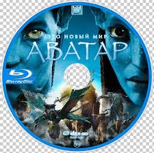 Pngtree offers movie poster png and vector images, as well as transparant background movie poster clipart images and psd files. Film Poster Blu Ray Disc Png Clipart Actor Avatar Avatar Movie Avatar The Last Airbender Bluray