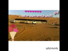 شيلة بيت الشعر كلمات عواد العطوي اداء عبدالمحسن العطوي Youtube