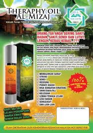 Rawatan islam saraf untuk masalah lumpuh, bells palsy, lemah tenaga batin (lelaki shj), sukar mendapat zuriat dll. Ramlan Rby7296 Twitter