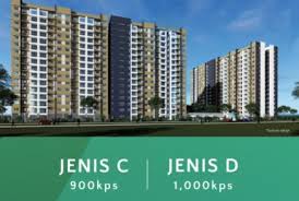 Lantai di dewan solat jumaat merangkap dewan. Sutera Bayu Apartment Kajang Rumah Selangorku Proppeek Com